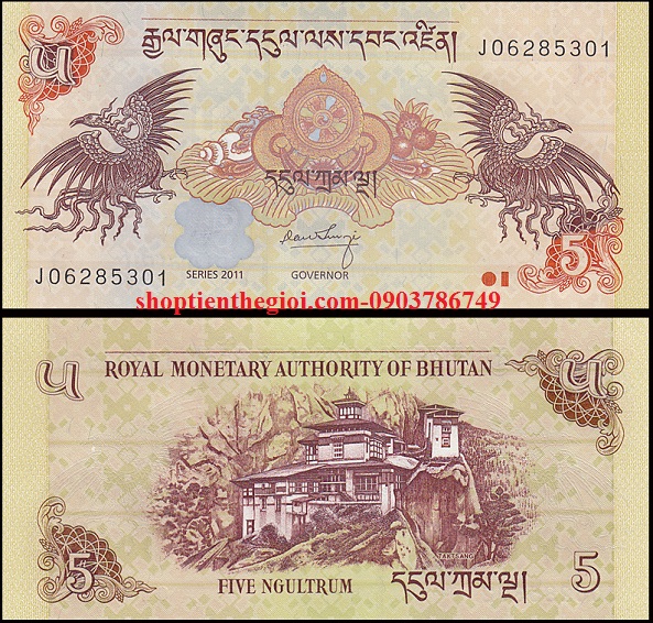 Bhutan 5 Ngultrum 2013 UNC